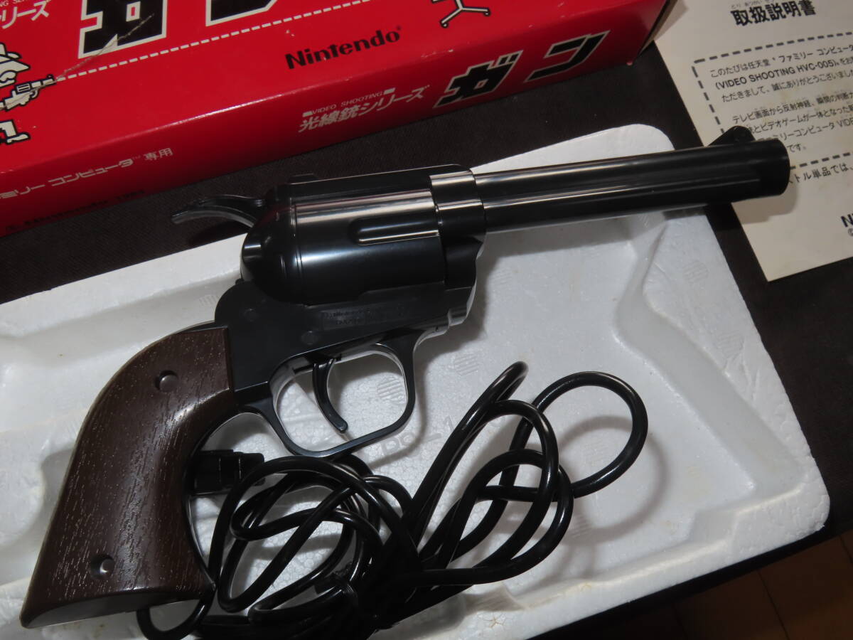 箱説付き 『光線銃シリーズ ガン』 NINTENDO/任天堂 HVC-005 ファミリーコンピュータ専用 発売:1984年_画像3