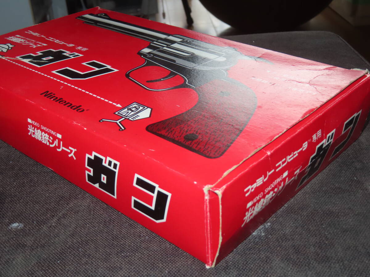 箱説付き 『光線銃シリーズ ガン』 NINTENDO/任天堂 HVC-005 ファミリーコンピュータ専用 発売:1984年_画像5