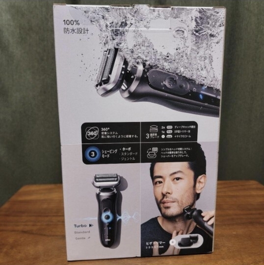 新品未使用 BRAUN ブラウン シリーズ7 72-G7500CC_画像3
