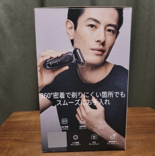 新品未使用 BRAUN ブラウン シリーズ7 72-G7500CC_画像4