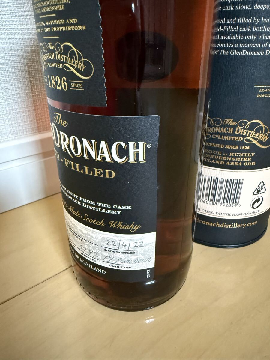 グレンドロナック ハンドフィル 蒸留所限定 hand-filled glendronach 121_画像5