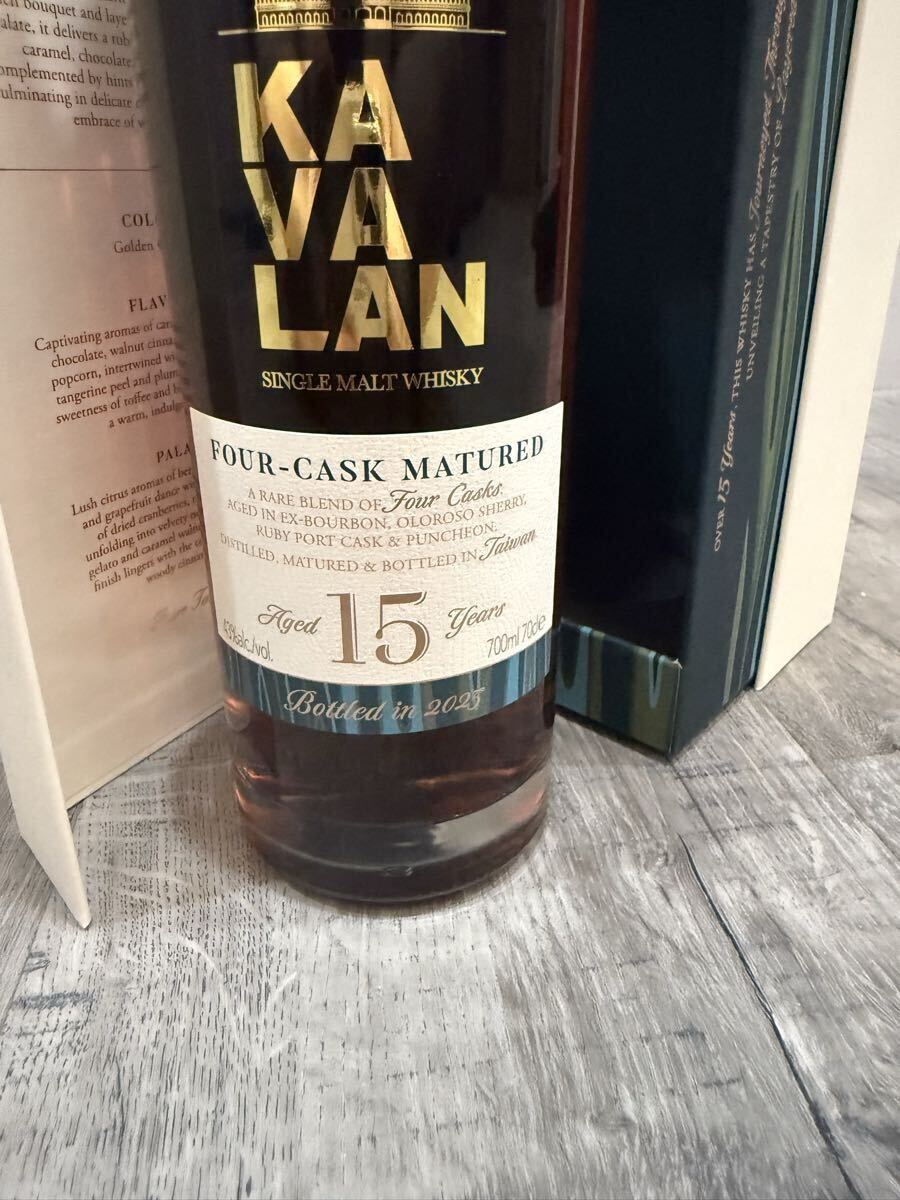 ka аспидистра первый. 15 год год число .. ограниченное количество 2025 KAVALAN 124