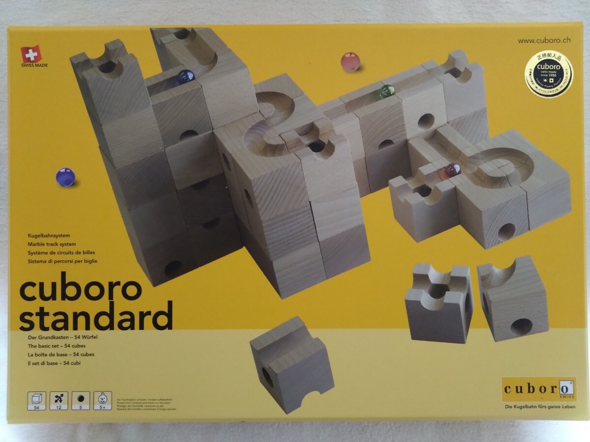 [正規輸入品] キュボロ スタンダード 54ピース 知育玩具 木製 中古品 cuboro standard _画像1