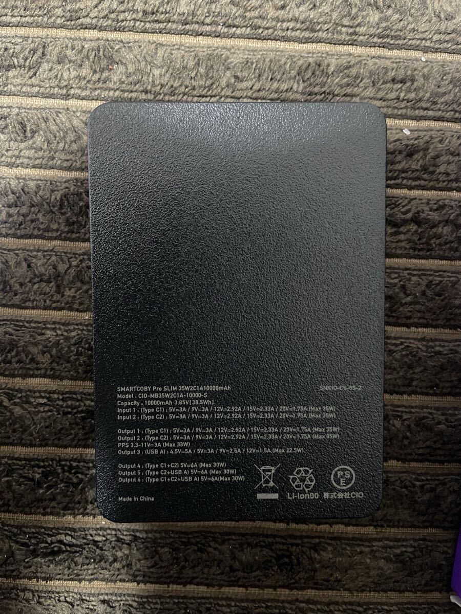 SHOEI b+com сотрудничество мобильный аккумулятор CIO производства 10000mAh 35W SX1 Shoei Be com gt-air3 neotec3 j-cruise USB зарядка SMARTCOBY