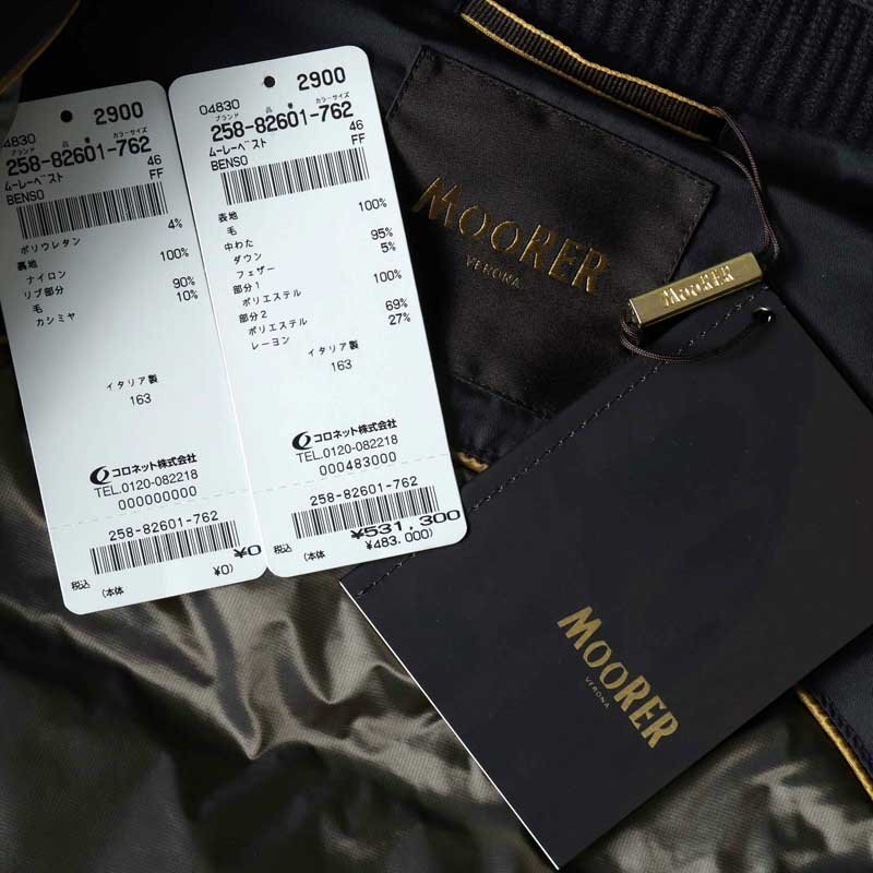 MooRER(ムーレー) / ウールフランネル×ニット×ツイル異素材コンビ2WAYフーデッドダウンジャケット(BENSO-FF) [mor2520142-46]_画像10