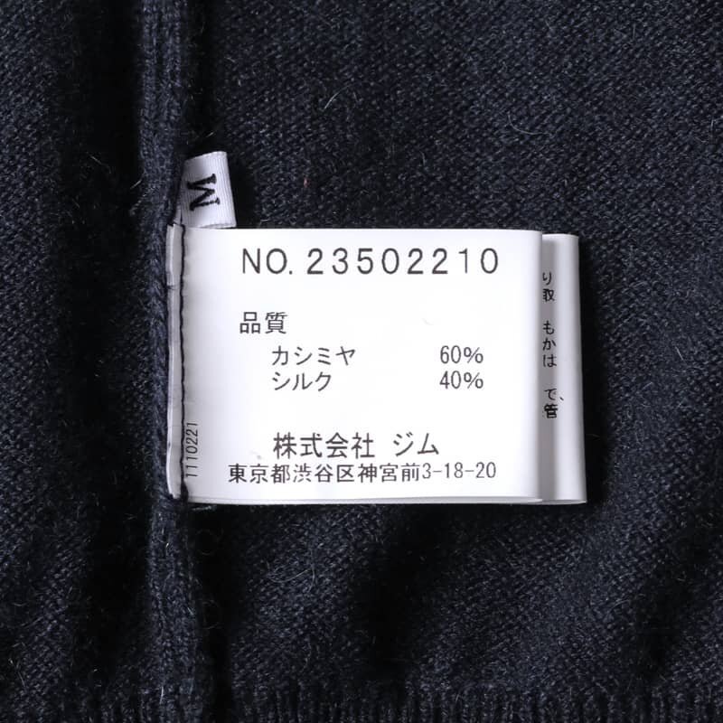 GIM(ジム) / カシミヤシルク12Gクルーネックニット [gim2470084-M]_画像6