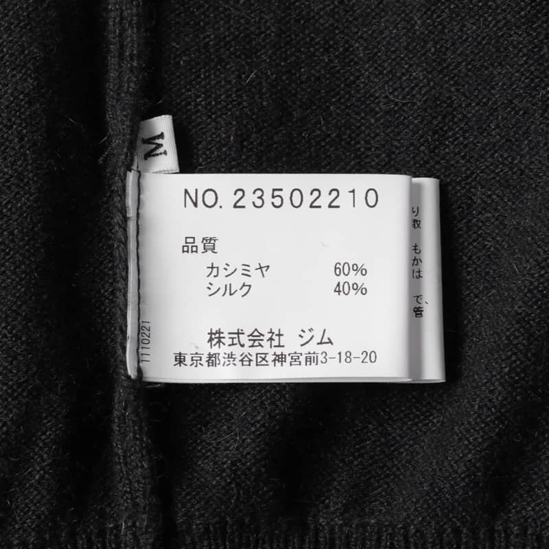 GIM(ジム) / カシミヤシルク12Gクルーネックニット [gim2470083-L]_画像6