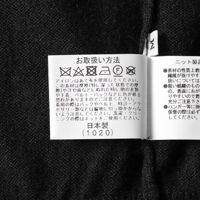 GIM(ジム) / カシミヤシルク12Gクルーネックニット [gim2470083-L]_画像7