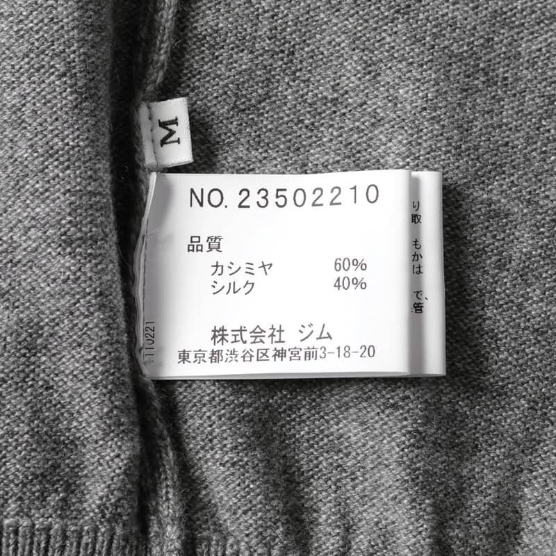 GIM(ジム) / カシミヤシルク12Gクルーネックニット [gim2470082-L]_画像6