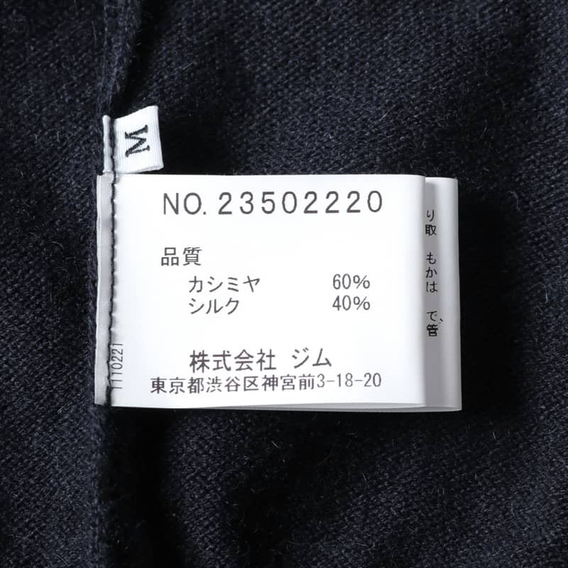 GIM(ジム) / カシミヤシルク12Gモックネックニット [gim2470094-L]_画像7