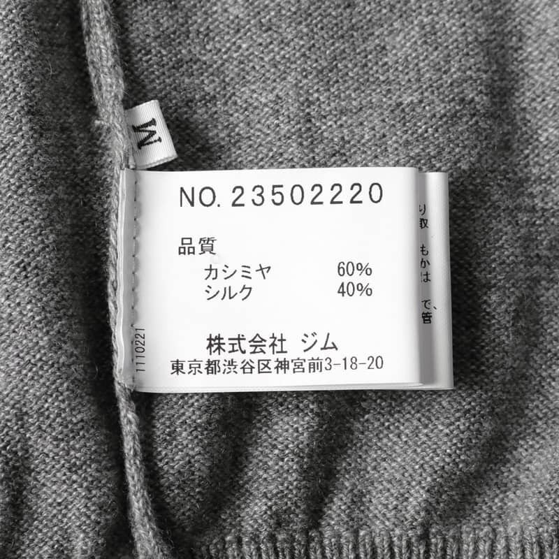 GIM(ジム) / カシミヤシルク12Gモックネックニット [gim2470092-L]_画像7