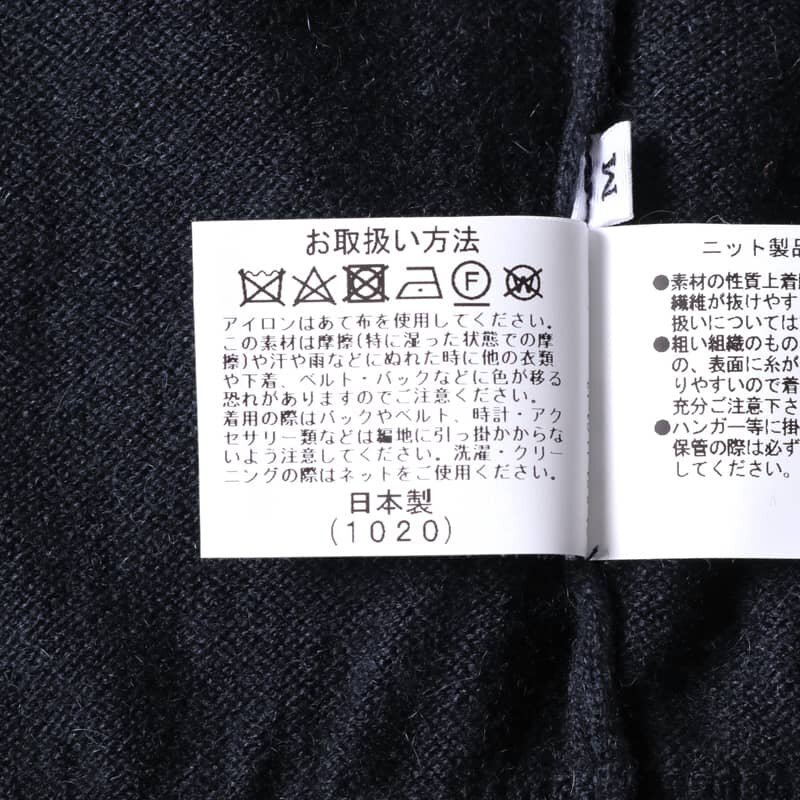 GIM(ジム) / カシミヤシルク12Gモックネックニット [gim2470094-L]_画像6