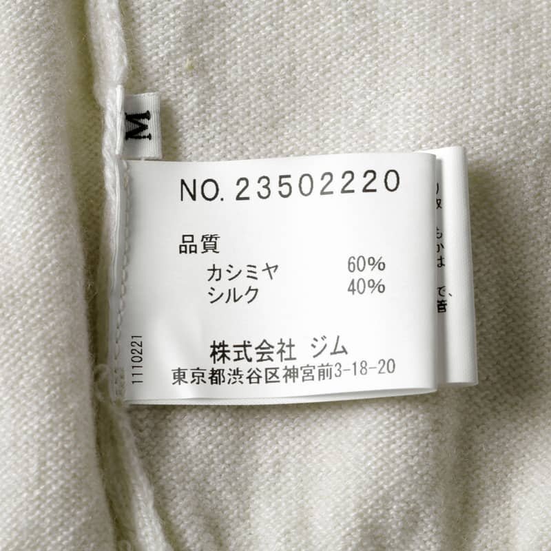 GIM(ジム) / カシミヤシルク12Gモックネックニット [gim2470091-M]_画像7