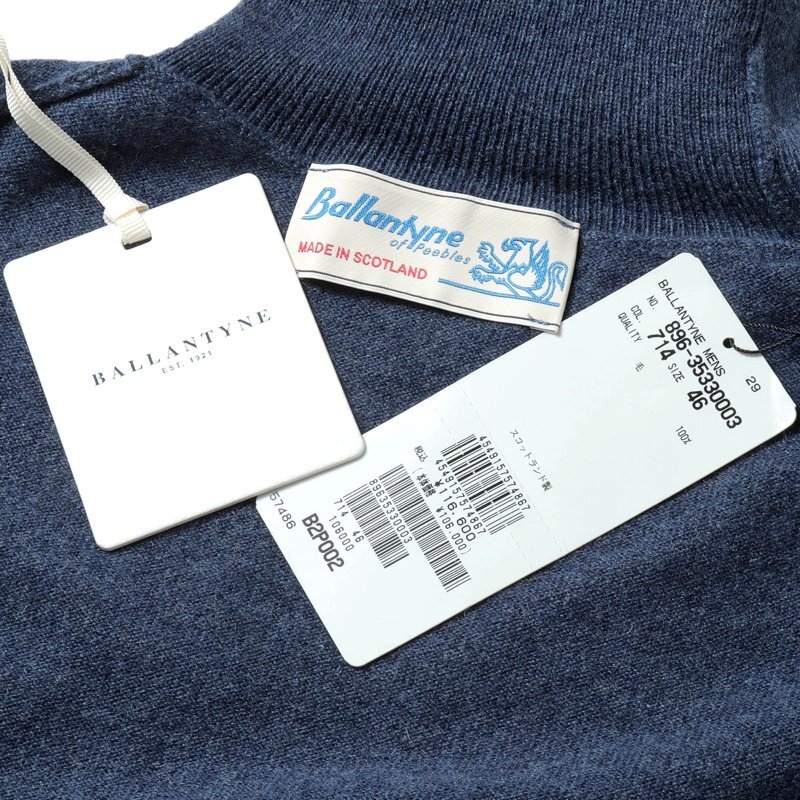 BALLANTYNE(バランタイン) / 特級カシミヤハイゲージタートルネックニット(B2P002 12K00) [brt2520021-50]_画像8