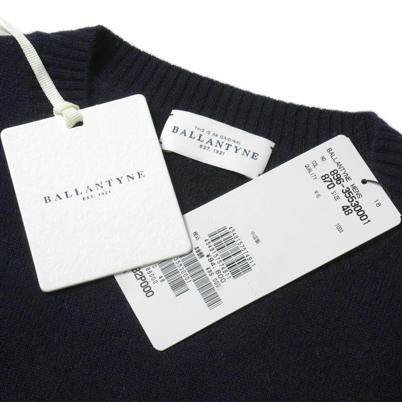 BALLANTYNE(バランタイン) / アーガイル柄ウールハイゲージクルーネックニット(B2P000 12WF2) [brt2530031-48]_画像8