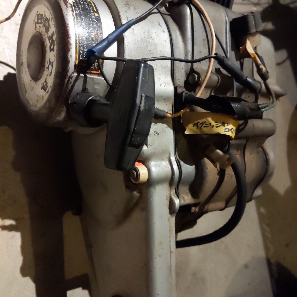 ATC70純正エンジン　実動_画像4