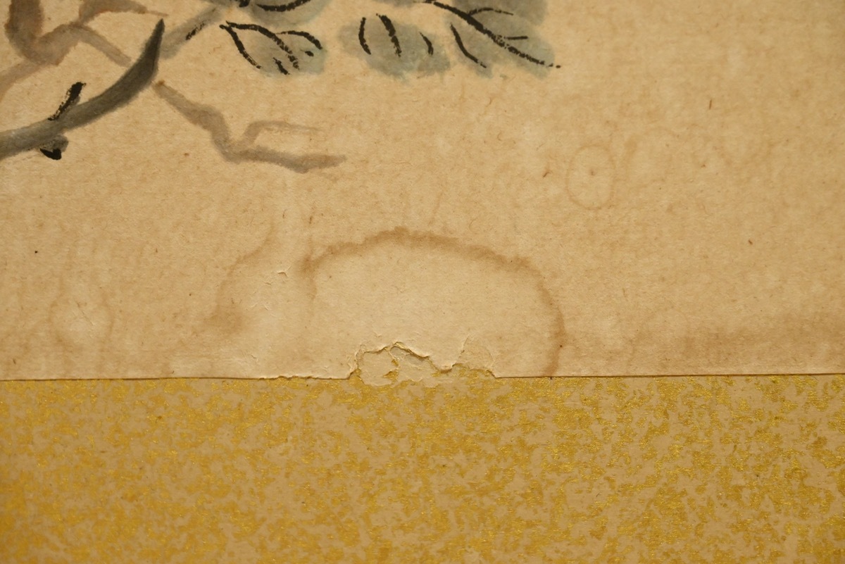 24/7:11:32. правый .... 2 листов . ширма 