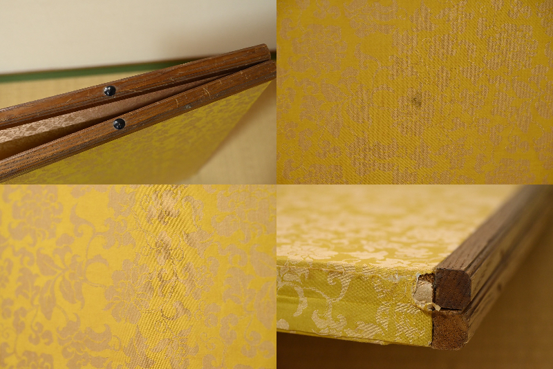 24/7:11:32. правый .... 2 листов . ширма 