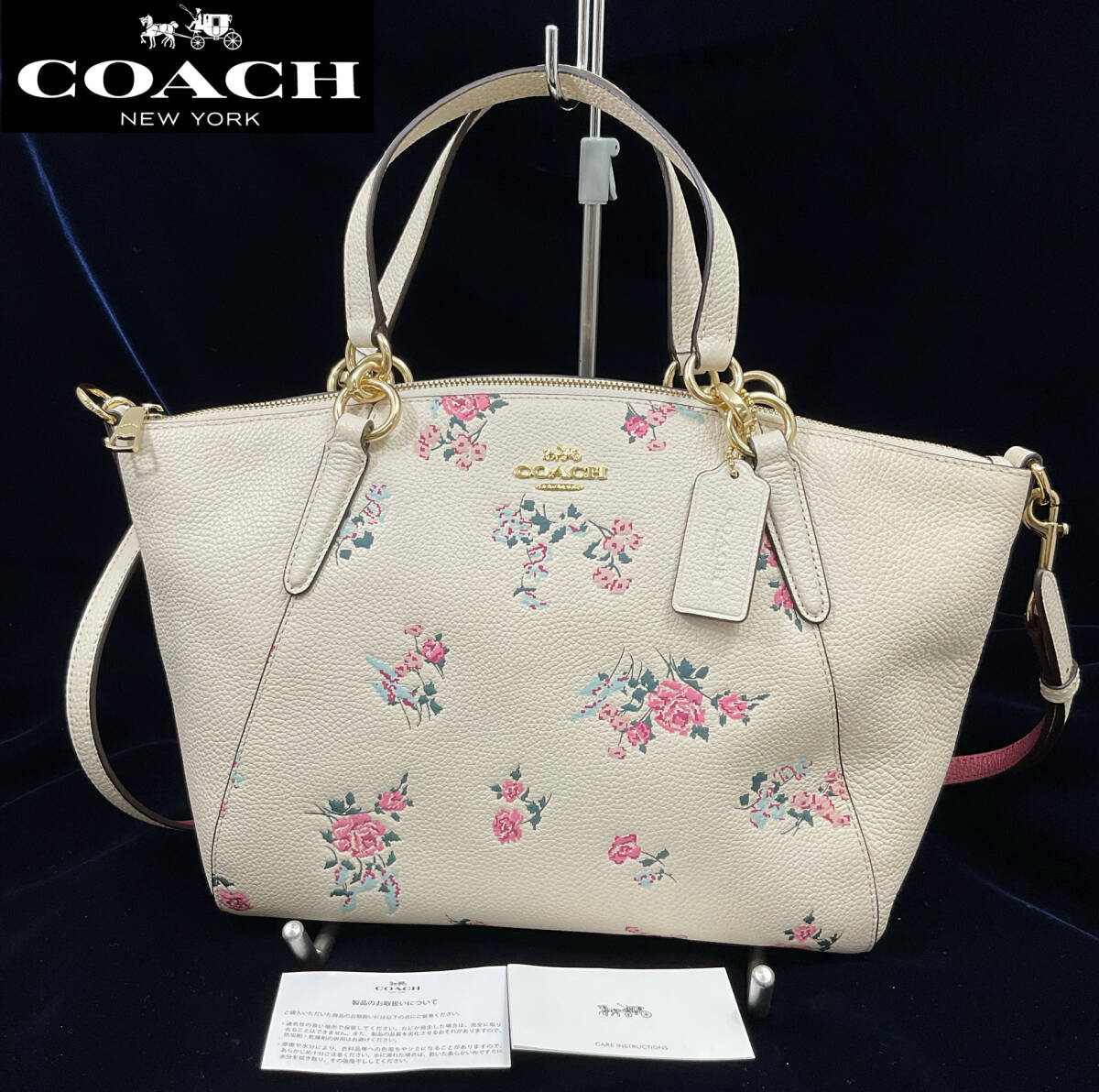 【未使用に近い】COACHコーチ 2WAY ショルダーバッグ ハンドバッグ F25875 ケアカード(C260)_画像1