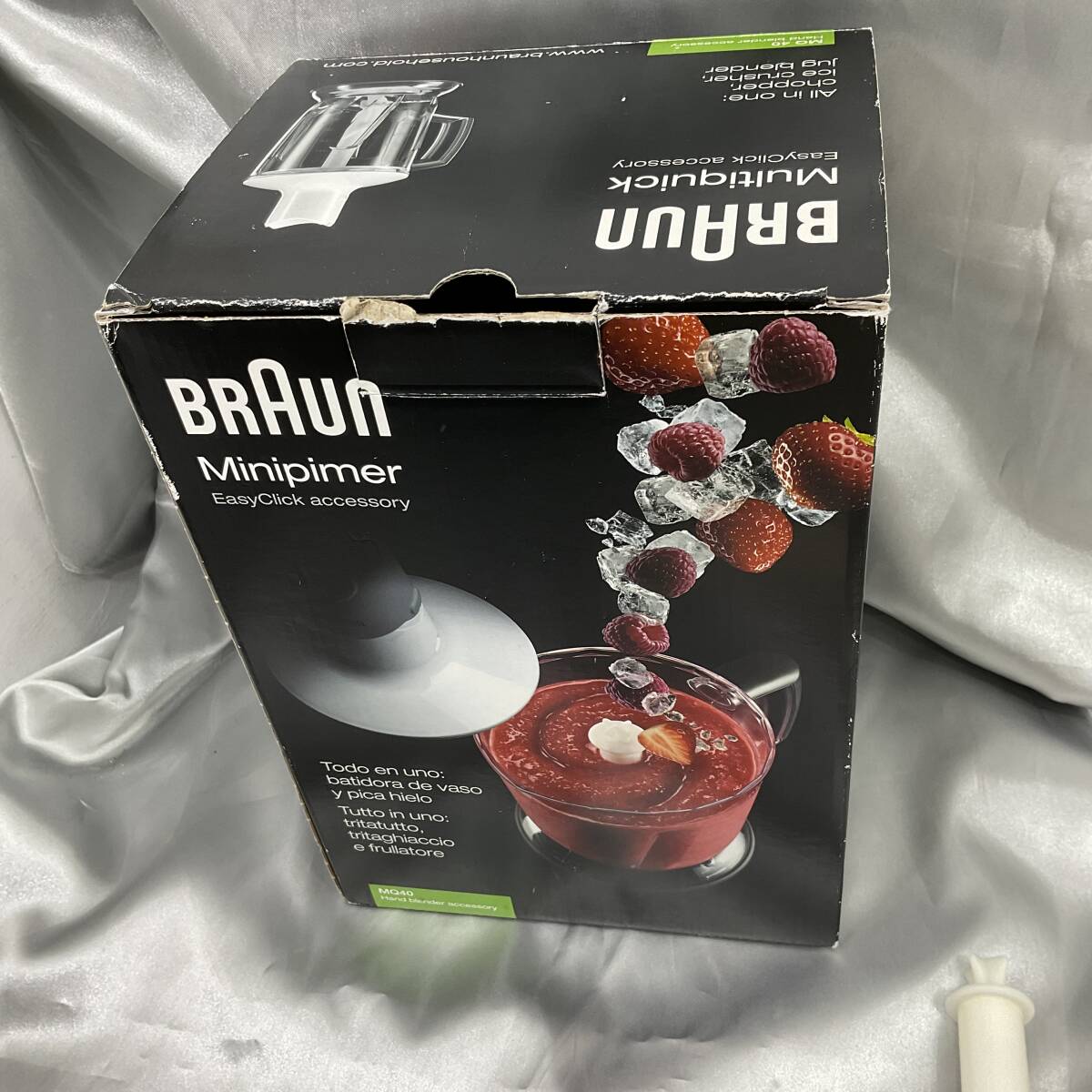 BRAUN Brown рука b Len da- аксессуары MQ40 опция детали (C273)