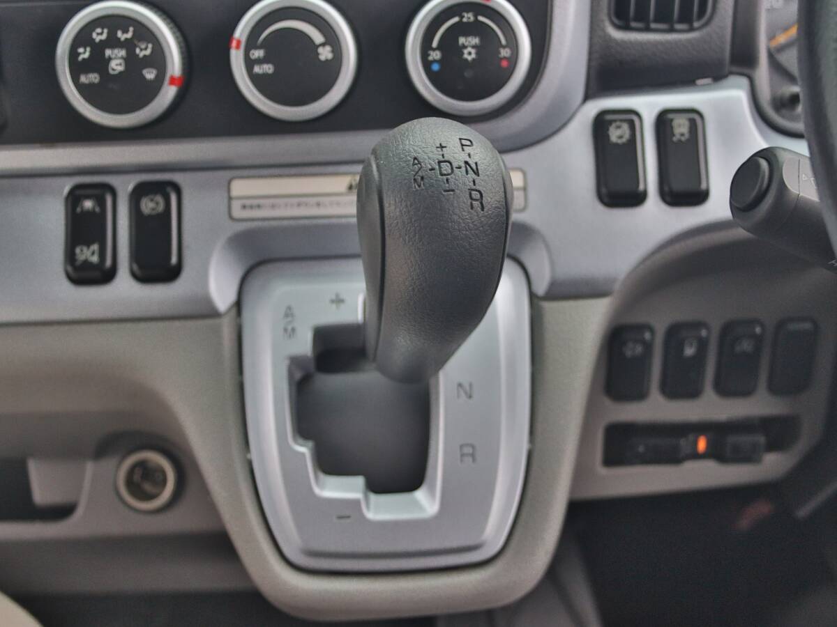 令和4年式 キャンター カスタム AT 積載3.1t 極東フラトップラジコン付 タイヤ固縛 フルオートゲート 両側電動格納ミラー 積載車 ナビ ETC_画像9