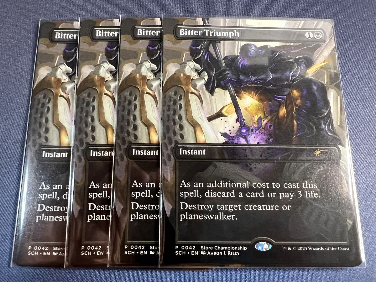 MTG マジック 苦々しい勝利 / Bitter Triumph プロモ 英語版 4枚セット_画像1