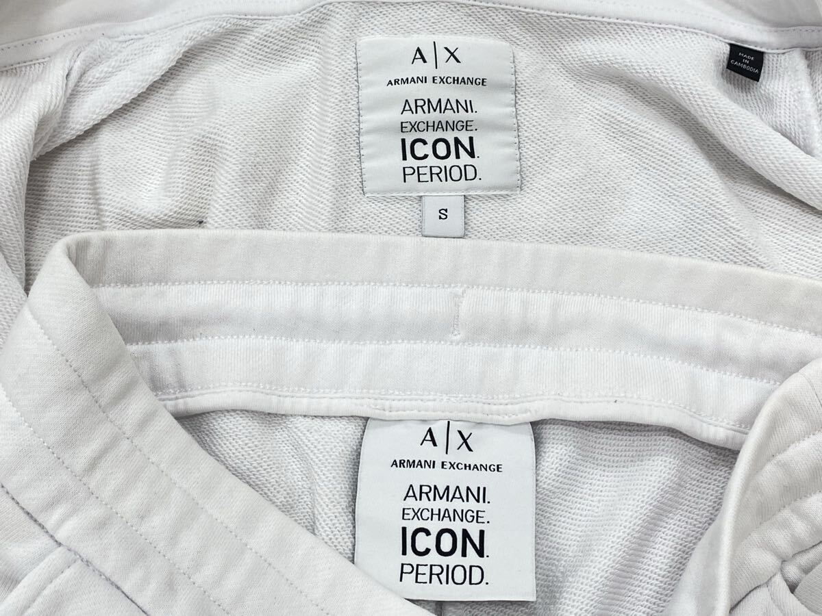 【K1895】アルマーニエクスチェンジ ICON ジップパーカー 8NYM22 YJ68Z SIZE:S＋スウェットジョガー 8NYPCX YJ68Z SIZE:XS 上下セット_画像6