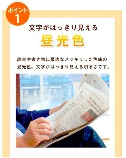 【便利なリモコン付き】和風LEDペンダントライト ペンダントライト DDB312_画像5