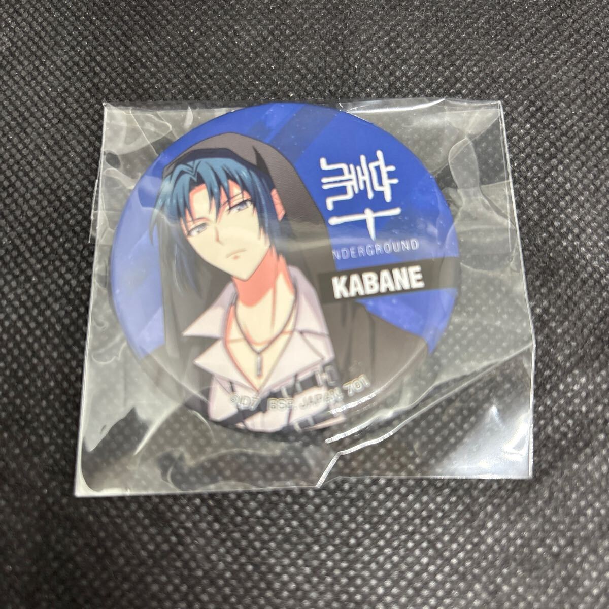  I dolishu seven самый жребий LA DANSE MACABRE жестяная банка значок Izumi один тканый I nana.