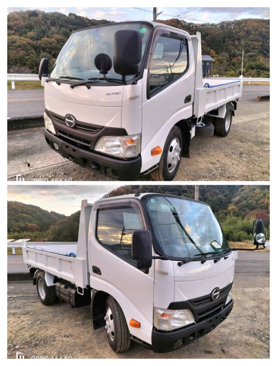 日野 デュトロ ダンプ 3t☆平成24年☆90850km_画像4