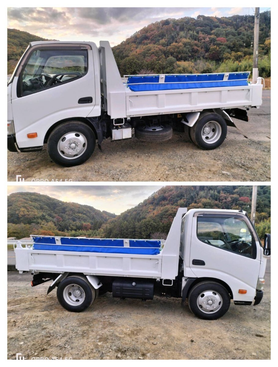 日野 デュトロ ダンプ 3t☆平成24年☆90850km_画像5
