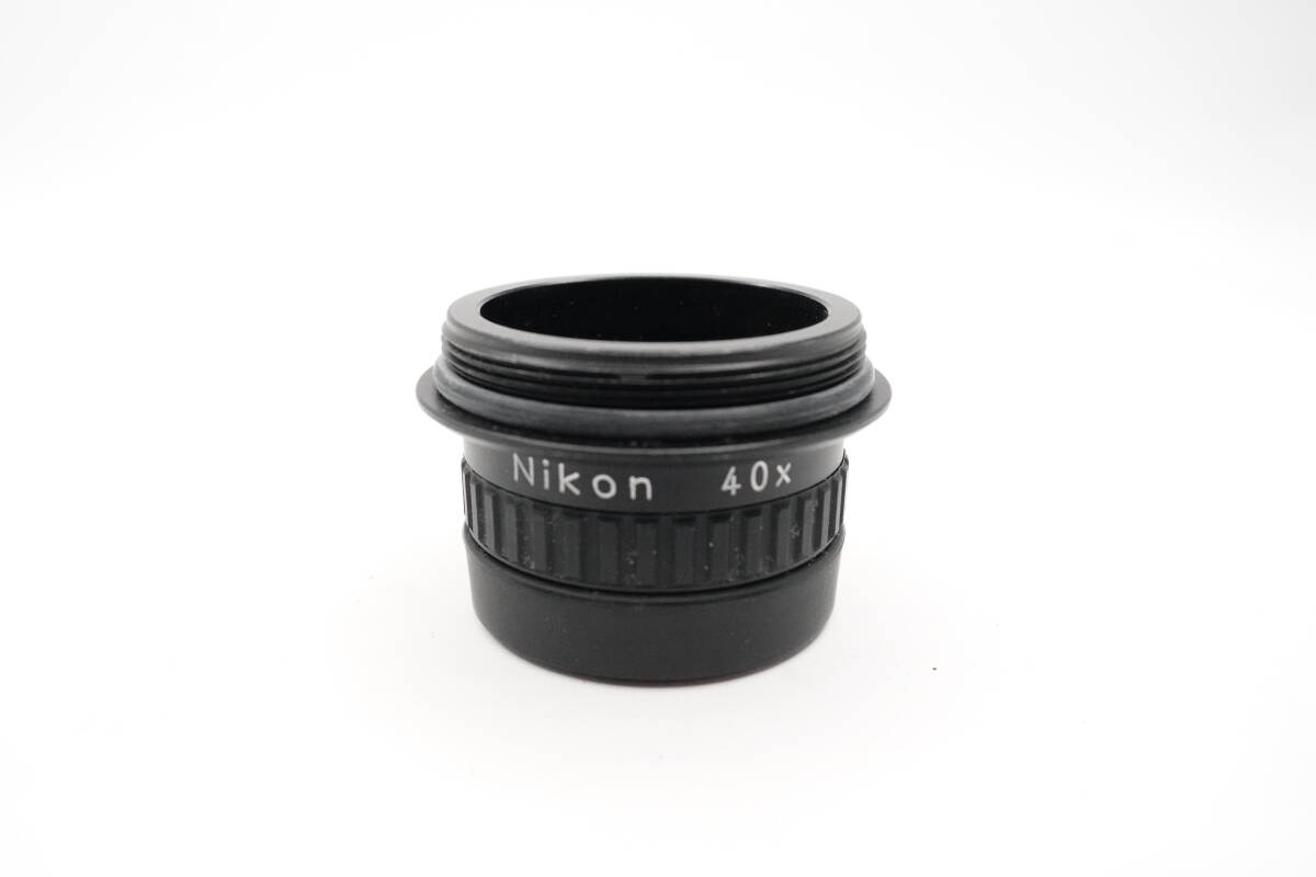 ★実用品★ ニコン NIKON 40x 接眼レンズ フィールドスコープ #2509-2-21-1410_画像1