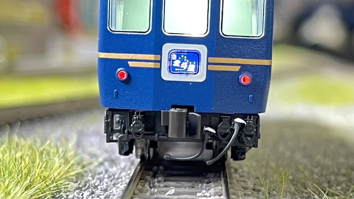 TX069 TOMIX　カニ24-505～509タイプ ジャンパ栓付き BMナックルカプラーアダプター_画像1