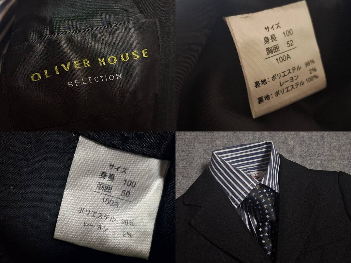 [400]即決　美品フォーマルスーツ100cm卒園式発表会入学式結婚式七五三卒業式入園式_画像3