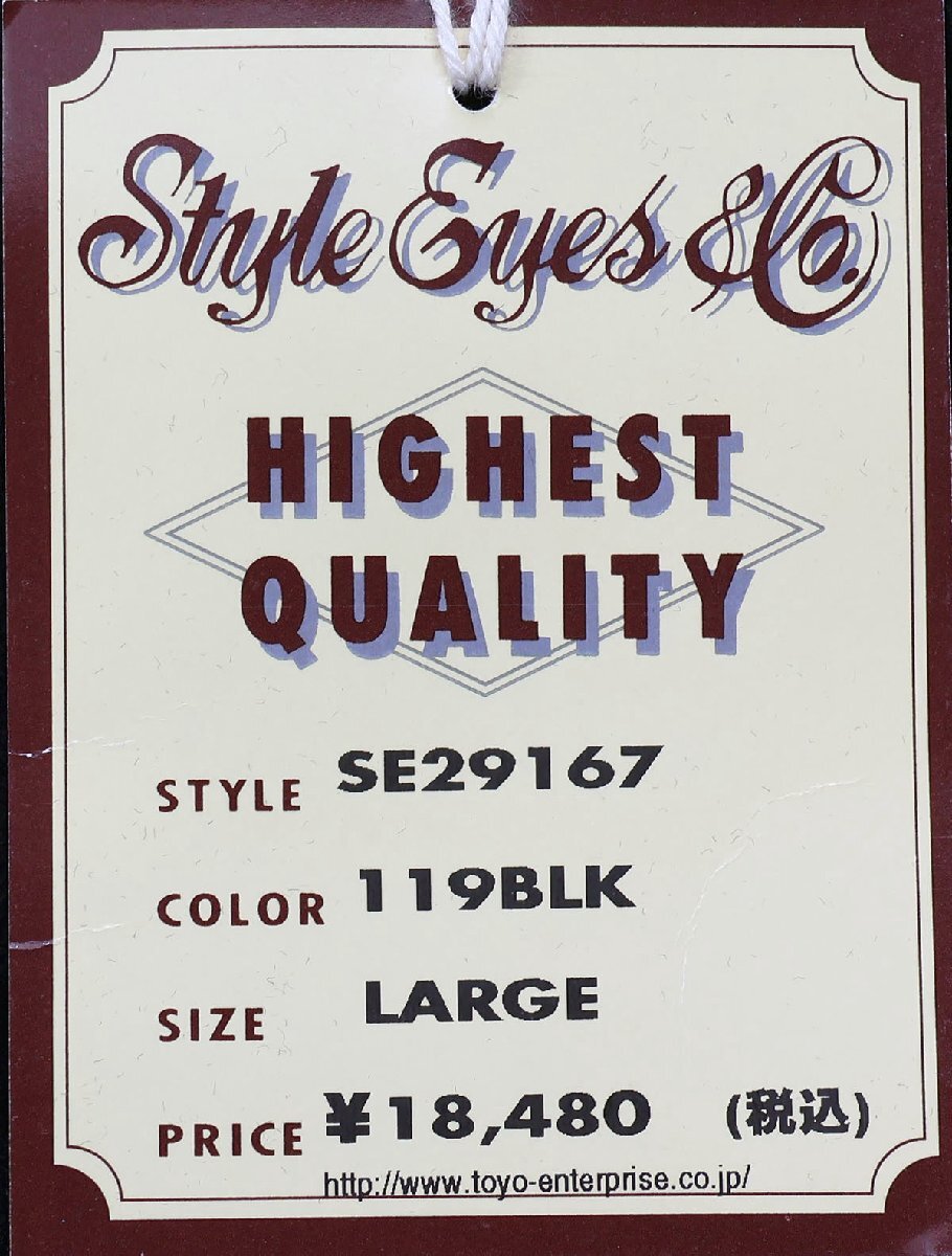 STYLE EYES (スタイルアイズ) CORDUROY SPORTS SHIRT / コーデュロイ スポーツシャツ SE29167 未使用品 ブラック size L / オープンシャツ_画像7