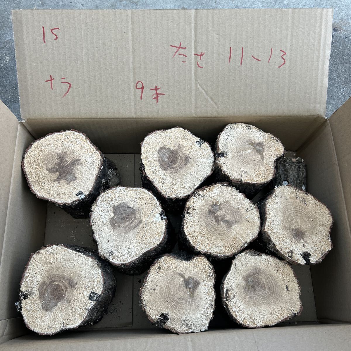 15 futoshi материал мягкость nala9шт.@ толщина примерно 11~13cm длина примерно 14 cm... дерево производство яйцо дерево Chiba префектура .. долгосрочное хранение возможность 