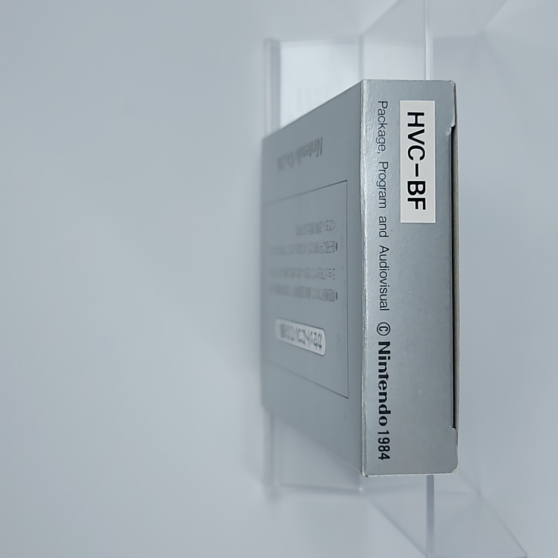 【1円スタート】ファミコン バルーンファイト 新品未開封未使用_画像5