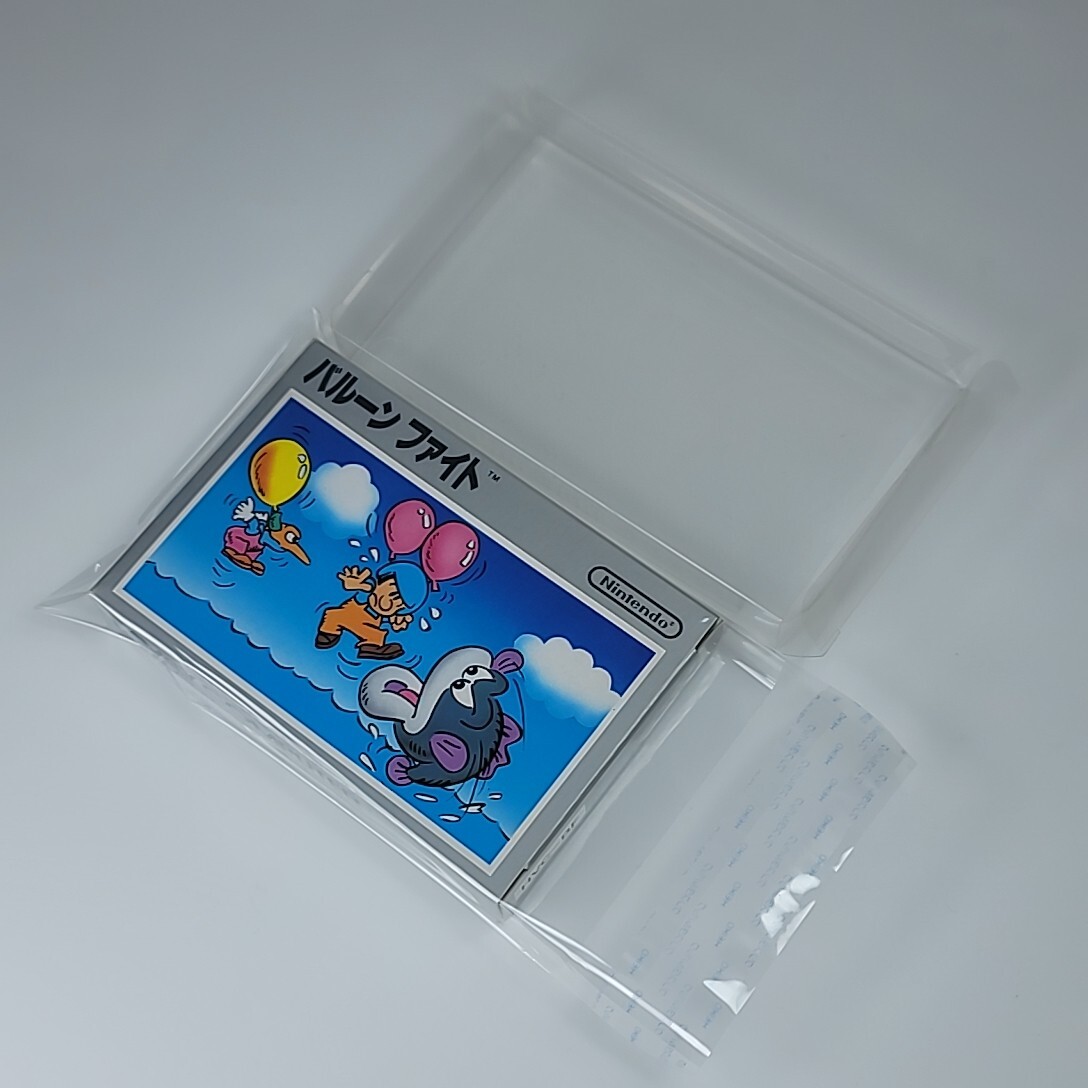 【1円スタート】ファミコン バルーンファイト 新品未開封未使用_画像9