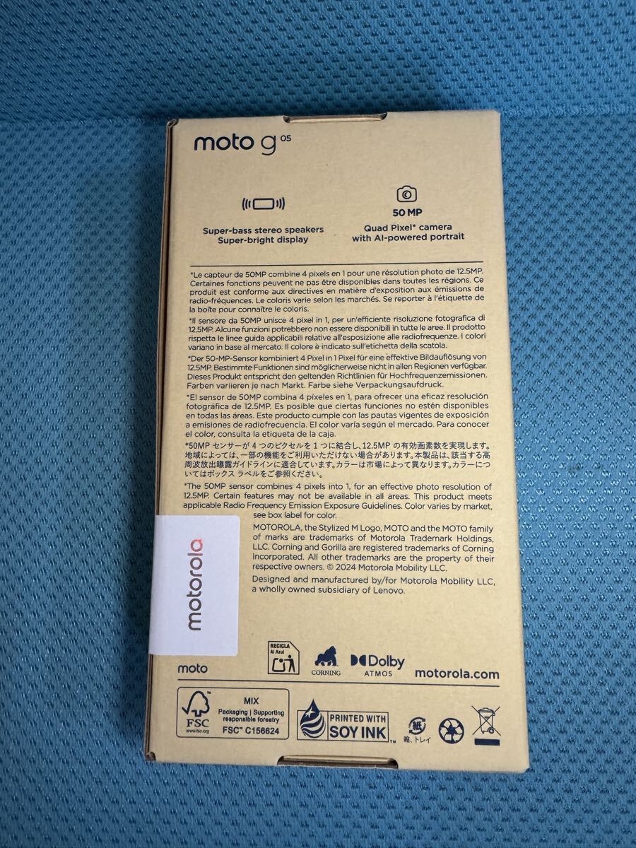 未使用　未開封 SIMフリー　IIJmio モトローラ motorola moto g05 フレッシュラベンダー XT2523-5_画像2