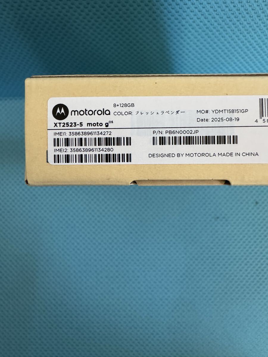 未使用　未開封 SIMフリー　IIJmio モトローラ motorola moto g05 フレッシュラベンダー XT2523-5_画像5