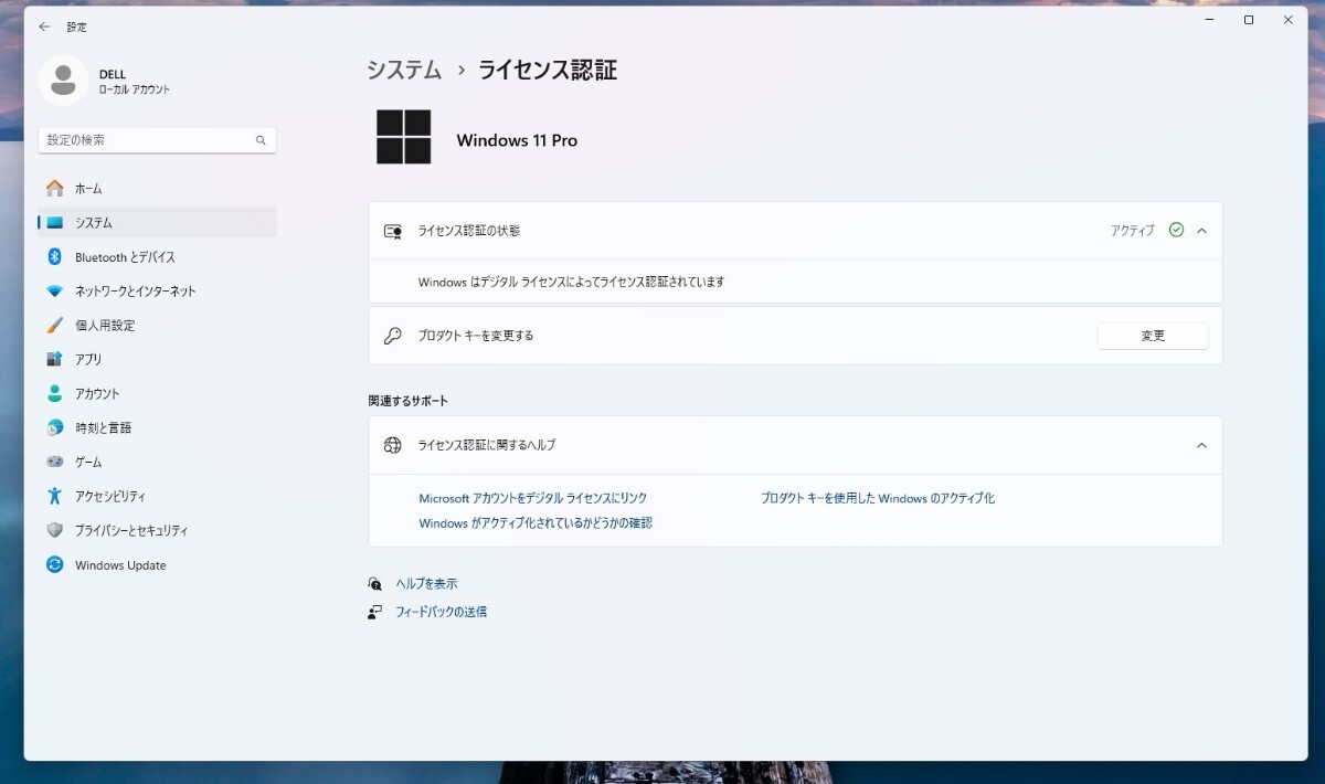★Dell Precision 3660 i7-12700 16GB RAM SSD500GB+HDD 2TB RTX3060 搭載｜高性能タワー型★_画像8