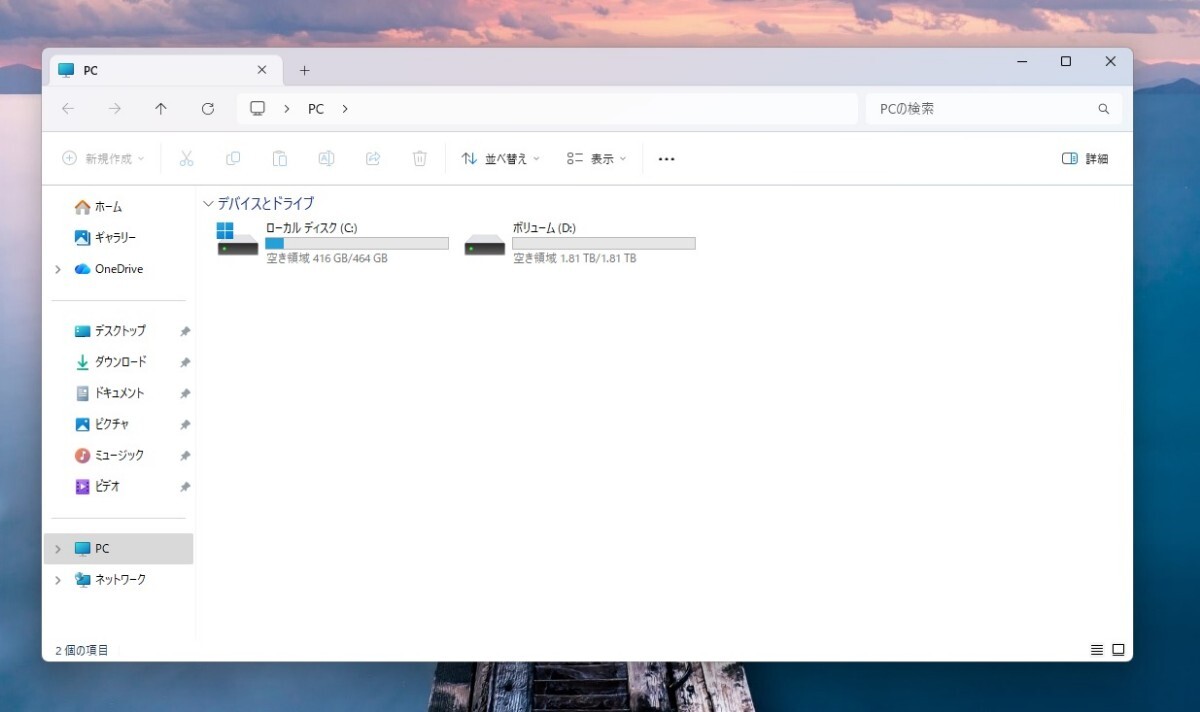 ★Dell Precision 3660 i7-12700 16GB RAM SSD500GB+HDD 2TB RTX3060 搭載｜高性能タワー型★_画像7