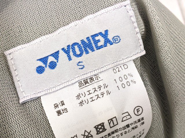 【10yt319】テニスウエア YONEX ヨネックス ウォームアップジャケット+パンツ 上下セット◆サイズL◆C84♪_画像5