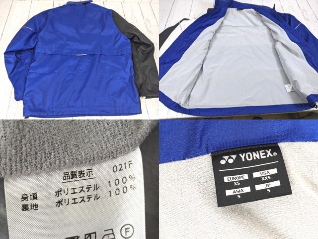 【10yt319】テニスウエア YONEX ヨネックス ウォームアップジャケット+パンツ 上下セット◆サイズL◆C84♪_画像3