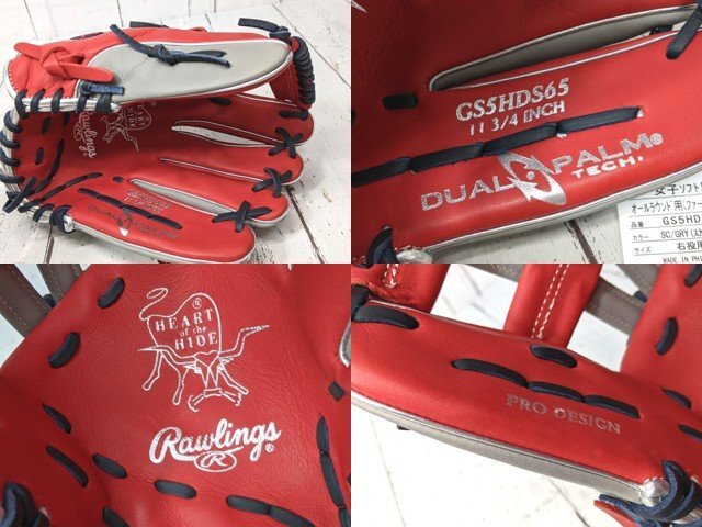 【8yt078】女子ソフトボール用グローブ ローリングス HOH DP GS5HDS65 スカーレッド×グレー 11.75 右投げ オールラウンド 未使用◆B98♪_画像4