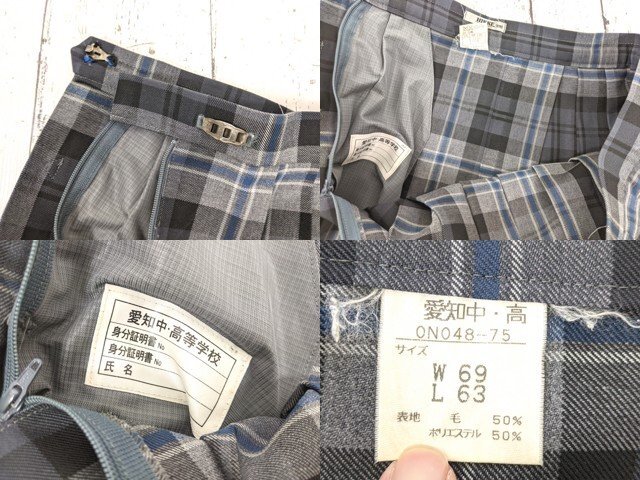 【as2766】愛知県 愛知高校 女子用学生服 制服 夏服ブラウス+冬服スカート◆o85♪_画像6