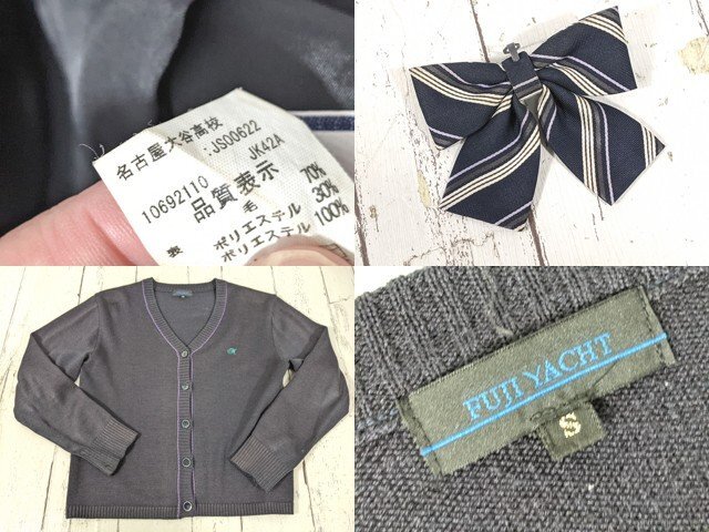 【as1022】愛知県 名古屋大谷高校 女子用学生服 制服 ブレザー+半袖/長袖カッターシャツ+冬服スカート+リボン◆Y59_画像3