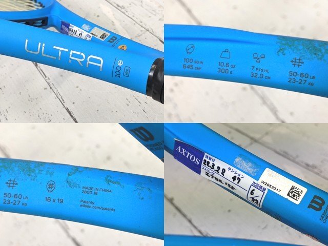 【10yt163】硬式用テニスラケット ウィルソン Wilson ウルトラ 100 ULTRA100 v2.0◆C67♪_画像2