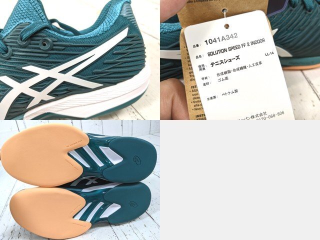 【9yt304】カーペット用テニスシューズ asics アシックス ソリューションスピードFF 2 インドア 1041A342-300 25.5cm 未使用◆T2791♪_画像5