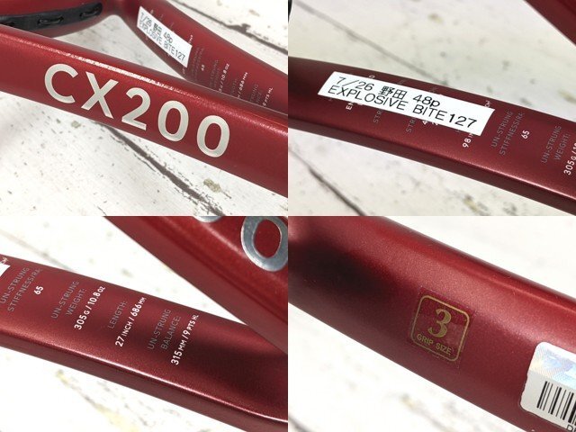 【9yt180】硬式用テニスラケット DONLOP ダンロップ CX200【2024年】◆C37♪_画像2